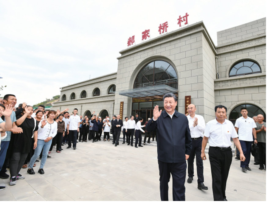 微信图片_20210917155947.jpg