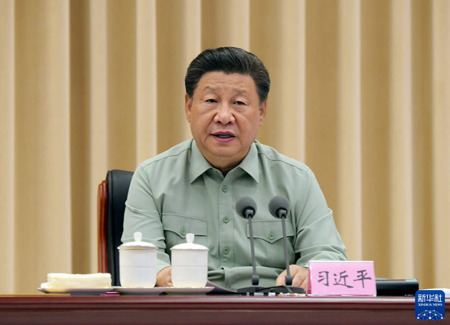 微信图片_20210918160741.jpg