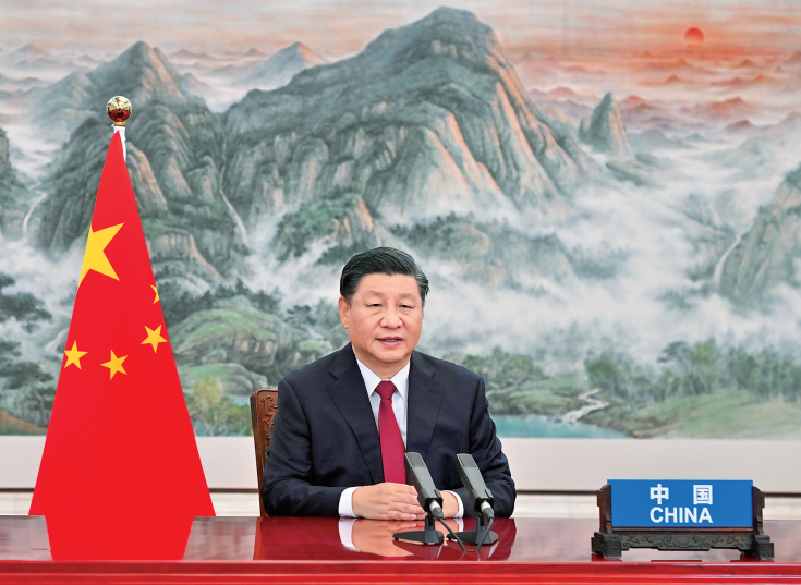 微信图片_20211103095221.png