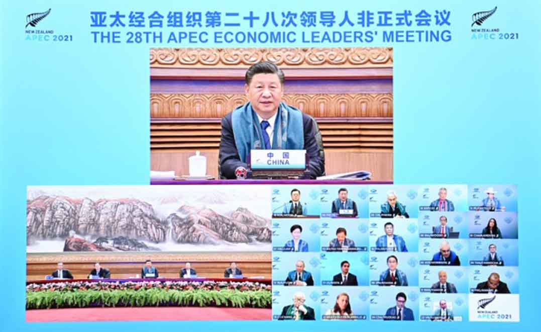 微信图片_20211116112314.jpg